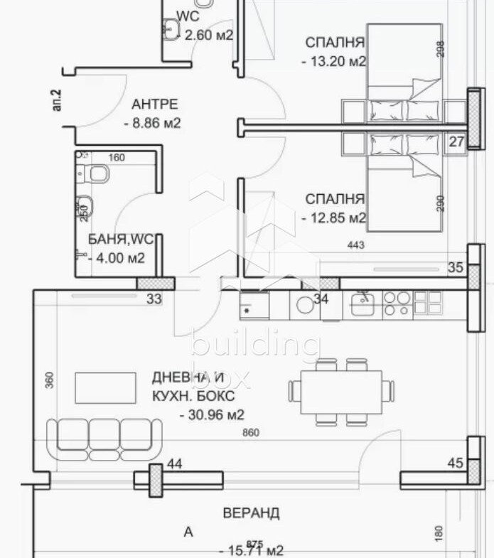 Тристаен апартамент до "Дентален университет" - гр. Пловдив - 0