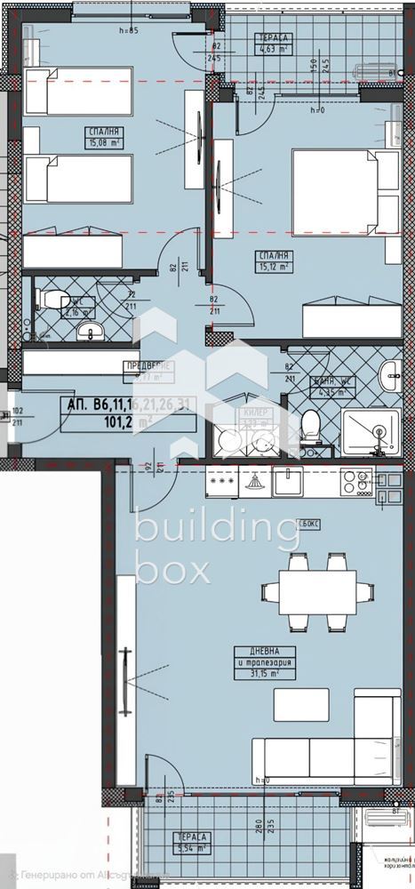 Тристаен апартамент - кв. "Христо Смирненски" - 0