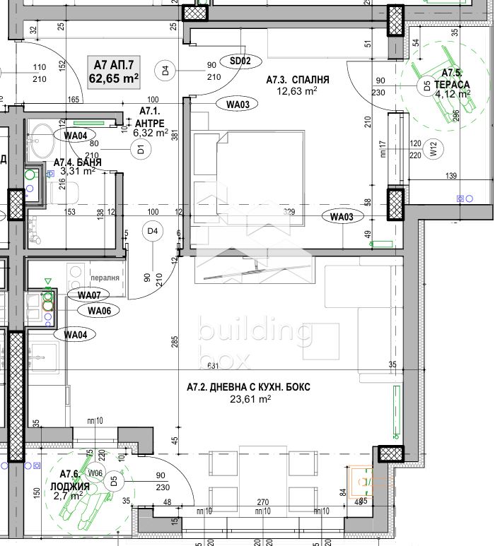 Двустаен пред акт 16, кв. Карпузица - 0