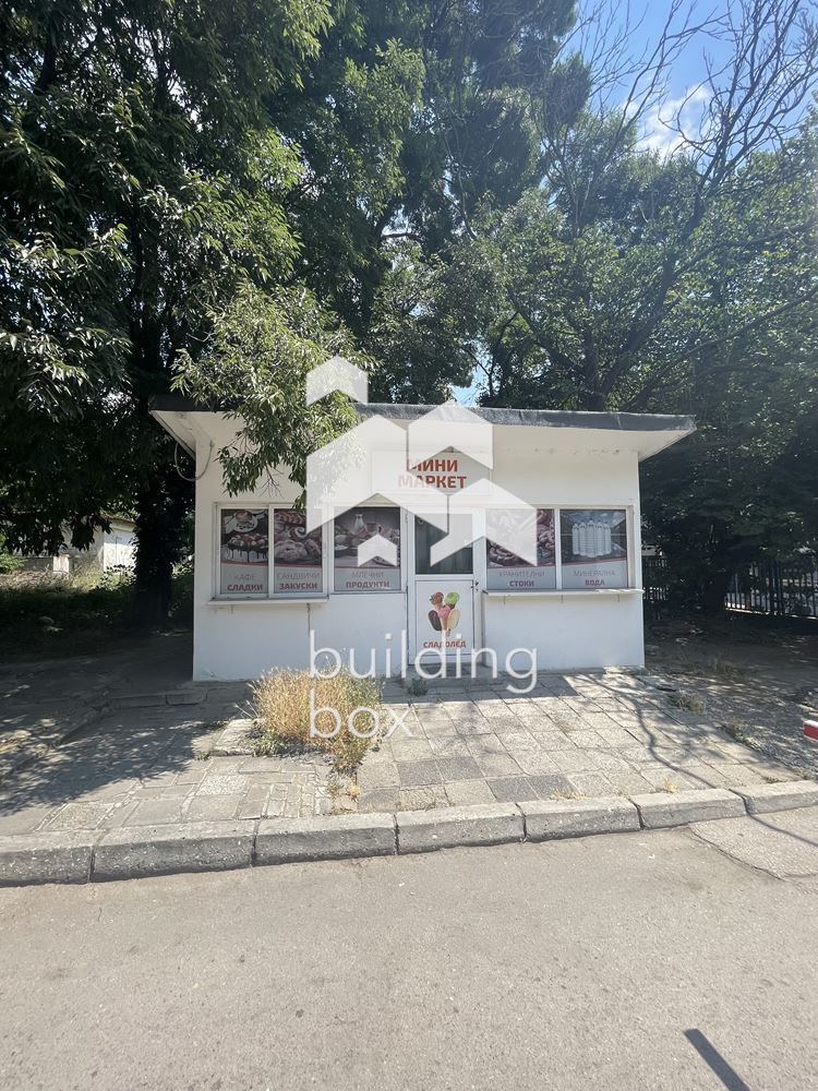 Магазин, Окръжна Болница - 0