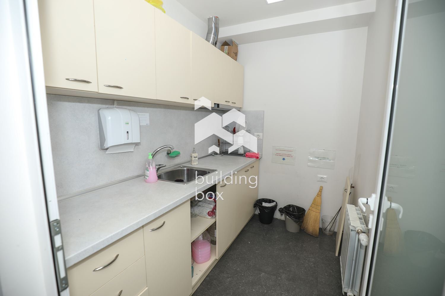 Луксозна Офис Сграда на Околовръстен Път - 0