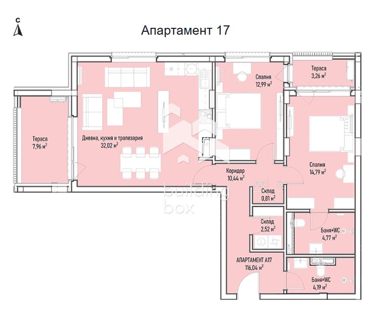 Продава 3-стаен
