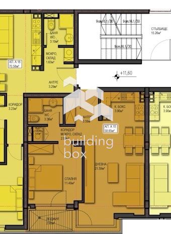 Двустаен апартамент ж.к.Младост 4 - 0