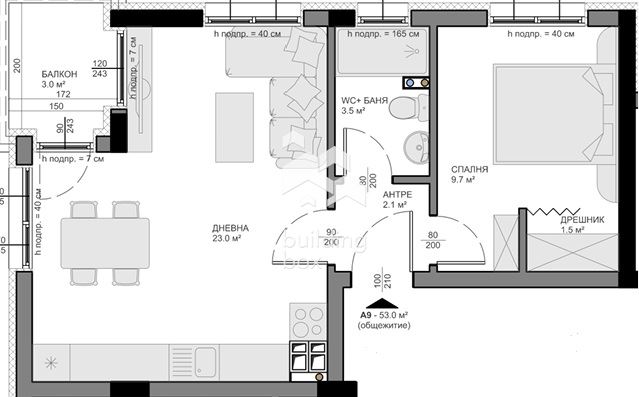 Двустаен апартамент в новострояща се жилищна сграда
