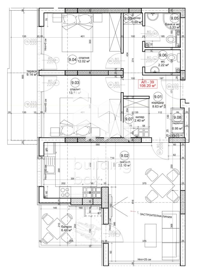 Тристаен апартамент в новострояща се сграда - 0