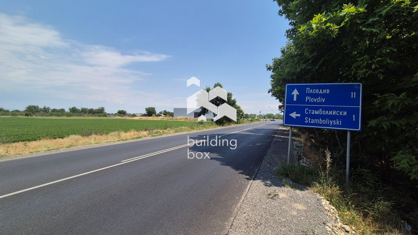 Парцел в землището на гр. Перущица