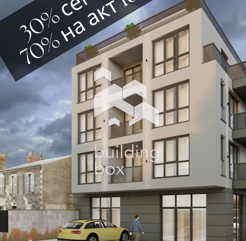 Двустаен апартамент до ДГ "Ралица" - 0