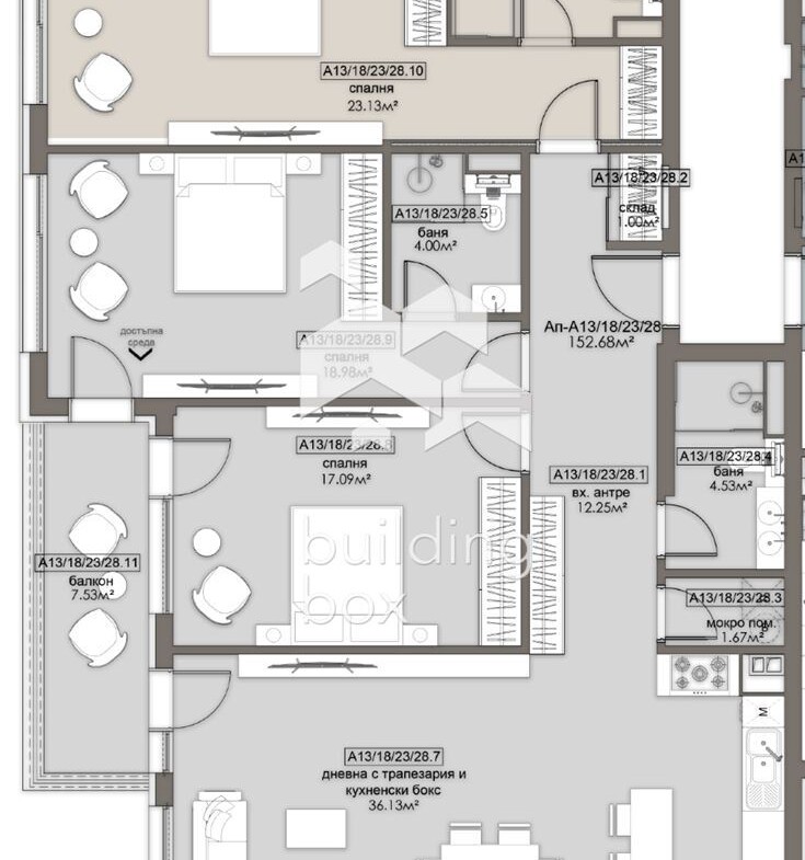 Огромен тристаен апартамент в ж.к. Люлин 5 - 0