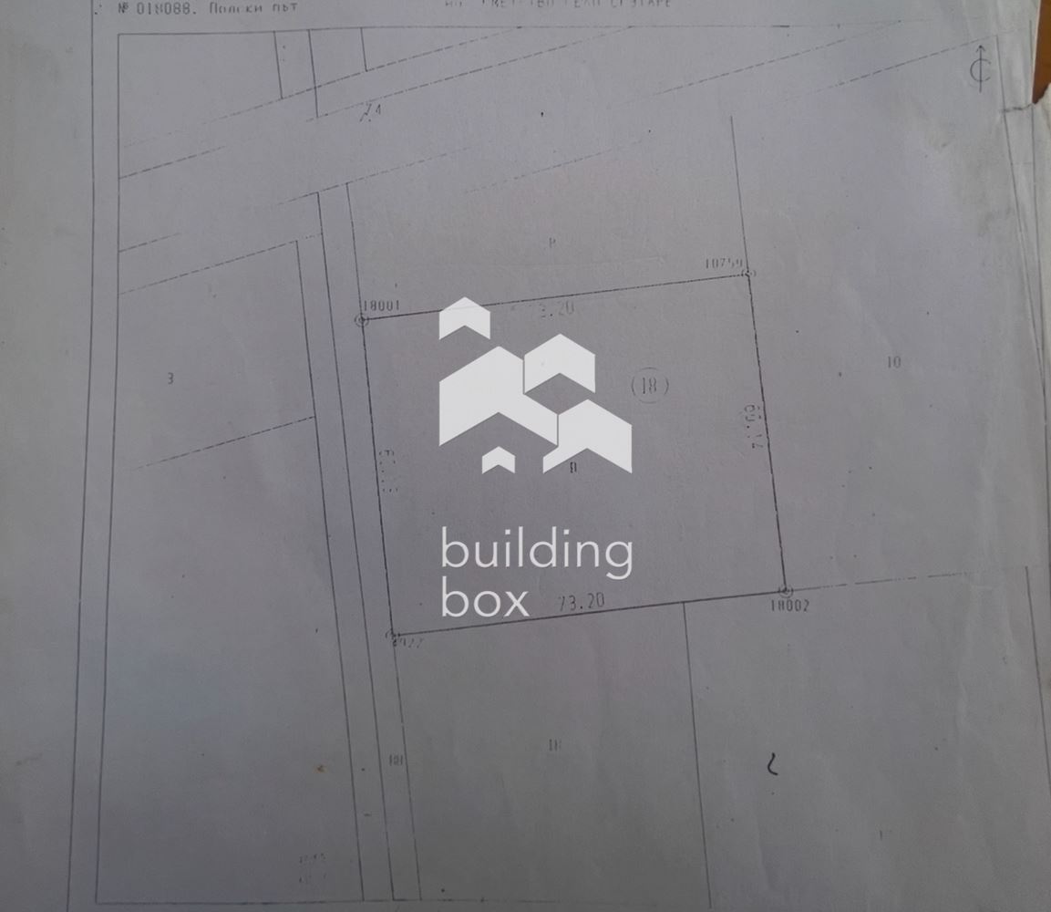 Земеделска земя - с. Скутаре - 0