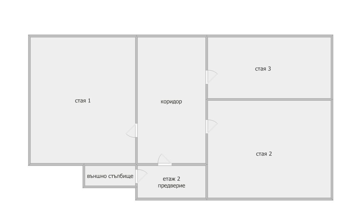 Двуетажна къща - гр. Раковски - 0