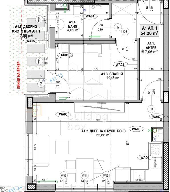Двустаен пред акт 16, кв. Карпузица - 0