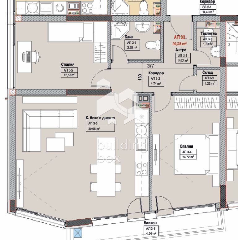 Продава тристаен апартамент
