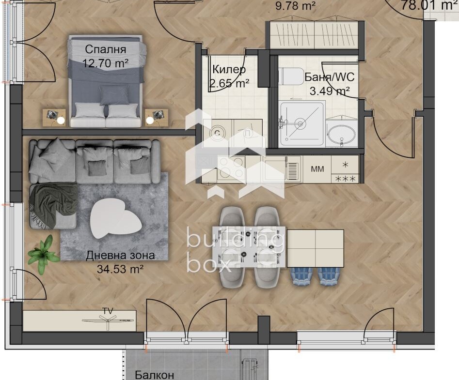 Двустаен апартамент с АКТ14 - Коматевски възел - 0