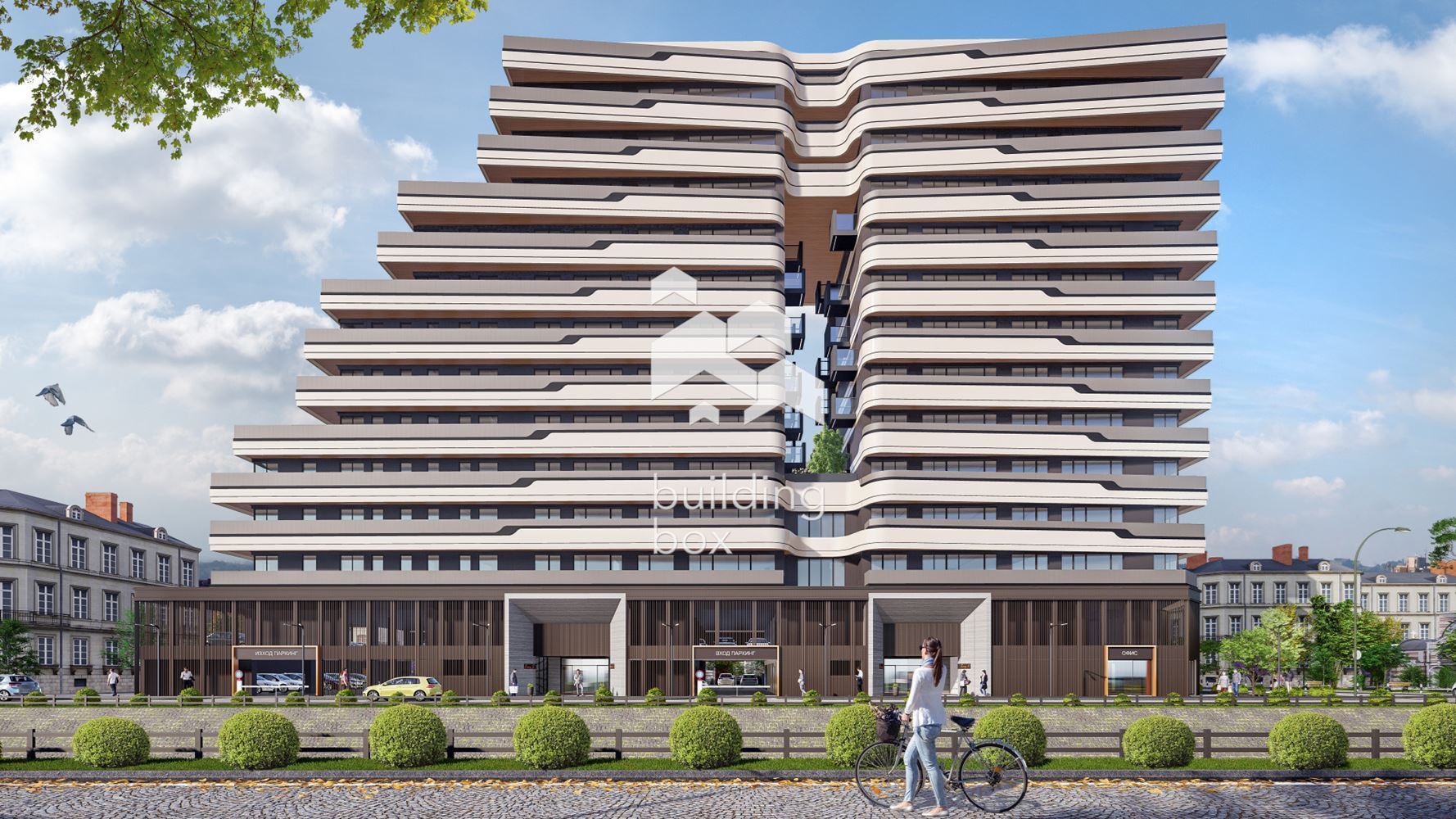 3-стаен апартамент в Центъра