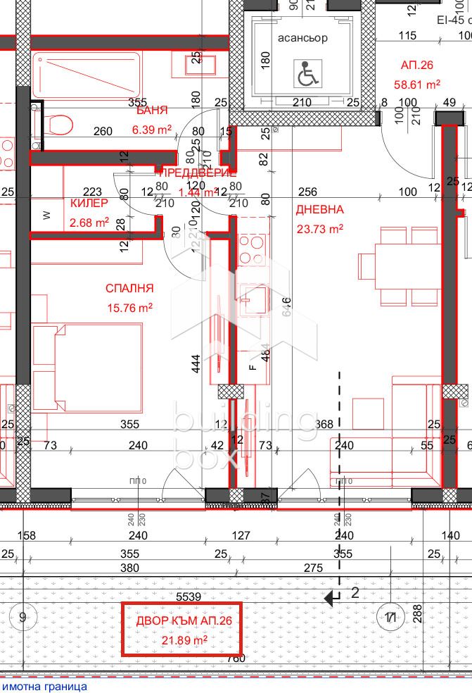 ДВУСТАЕН апартамент в новострояща се сграда до парк Възраждане - 0