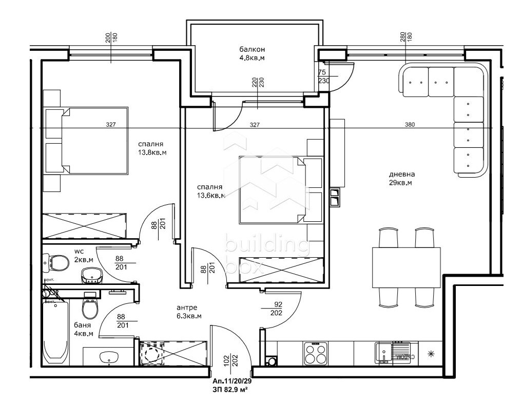 Тристаен апартамент с акт 14 - 0