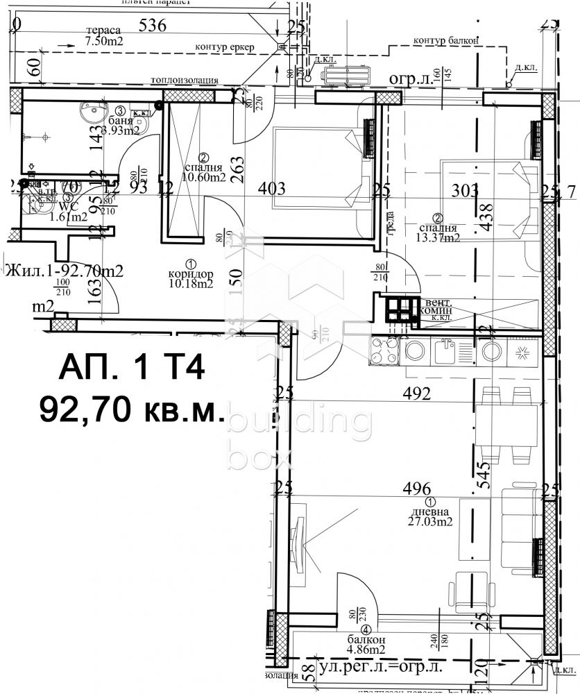 Страхотен тристаен апартамент на 5 минути от Катедралният храм - 0