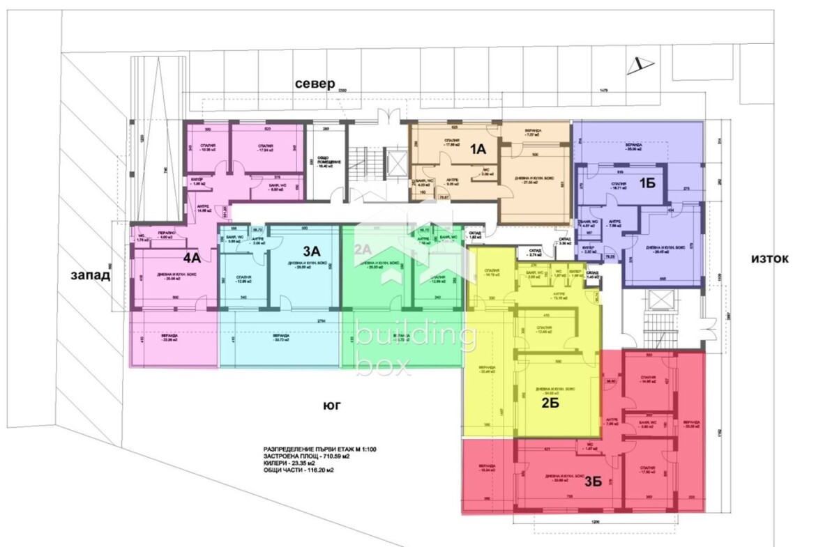 Двустаен апартамент - кв. Коматево - 0