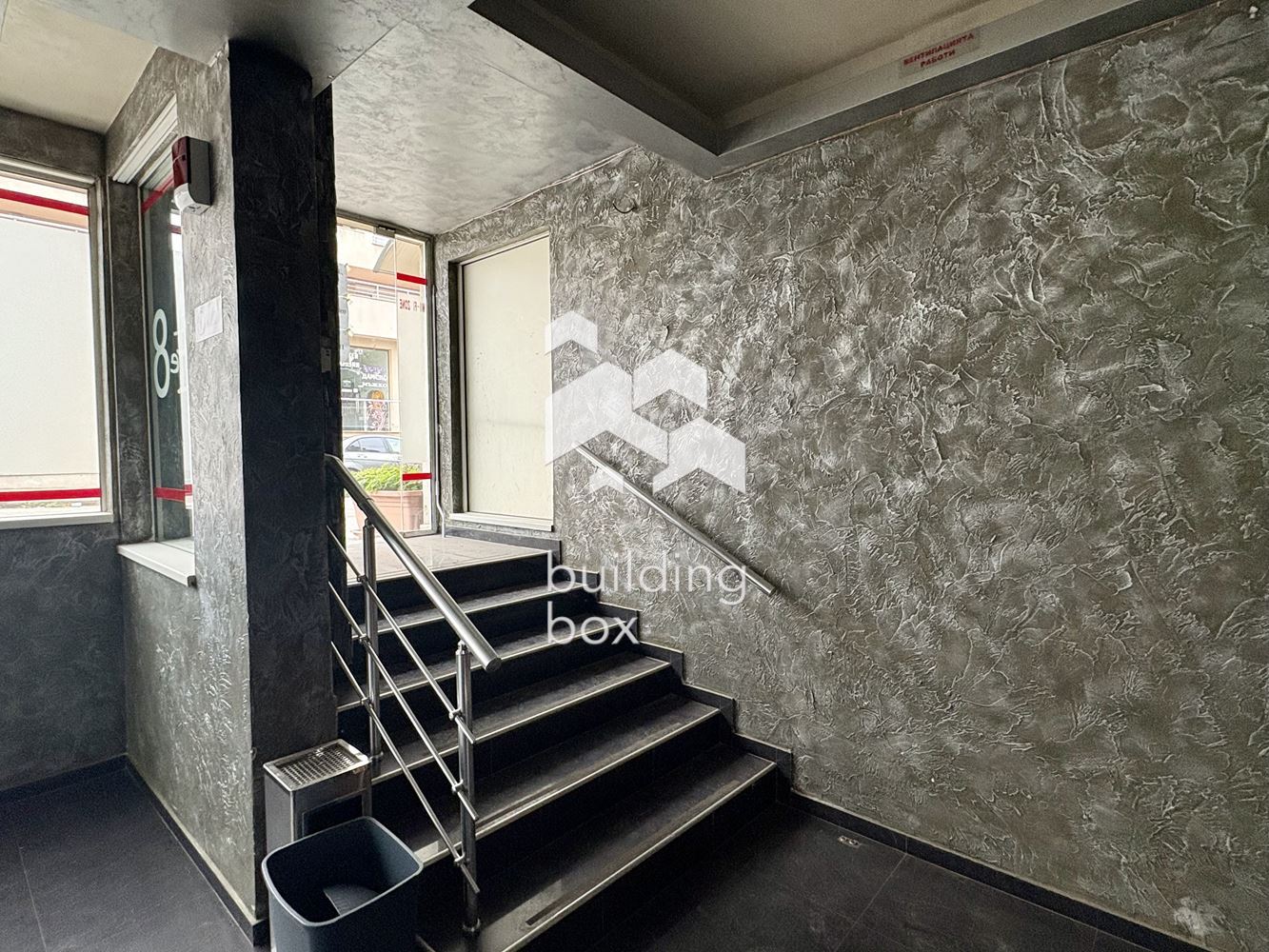 Заведение под наем в жк. Овча купел 2 - 0