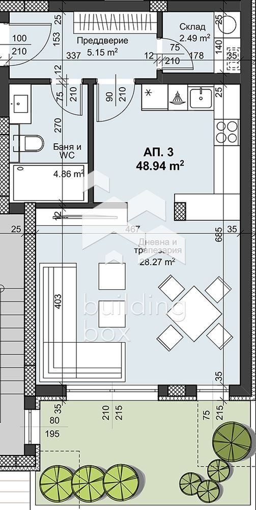 Едностаен обзаведен апартамент - кв. "Христо Смирненски" - 0